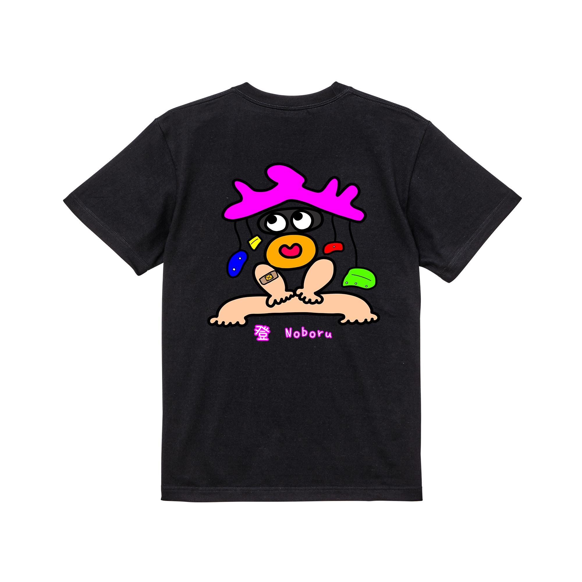 登Tシャツ 黒 – N.YOLO
