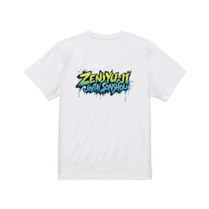 前十字靭帯損傷Tシャツ　白