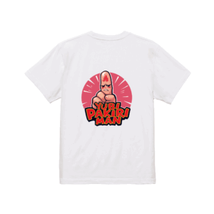 指パキリマンTシャツ　白
